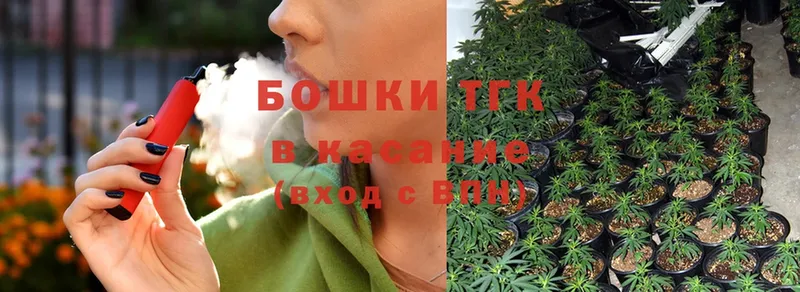 мега как войти  Адыгейск  Конопля White Widow 